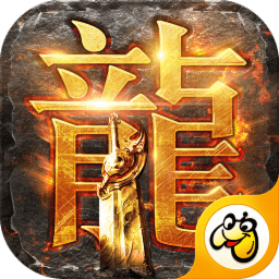 至尊蓝月古天乐代言版 Logo